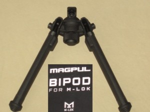 Magpul Bipod for MLOK Rails - Black